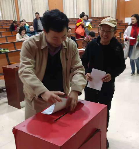 微信图片_20181120160113