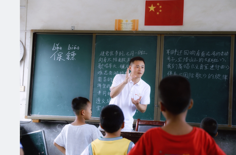 田卫鹏：两年驻村路一生驻村情